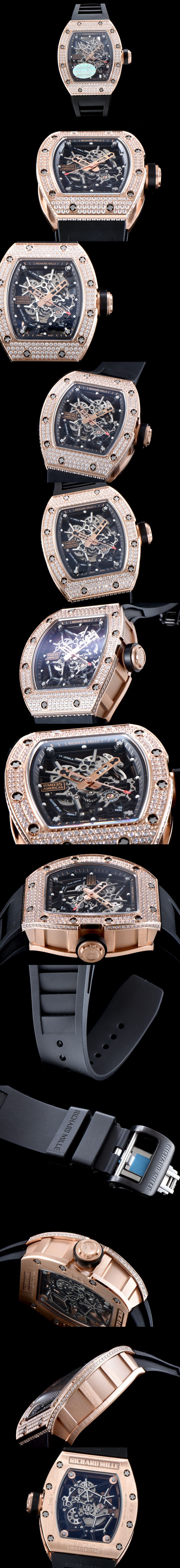 리차드밀 RM035-4